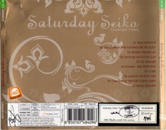 Saterday Seiko-2